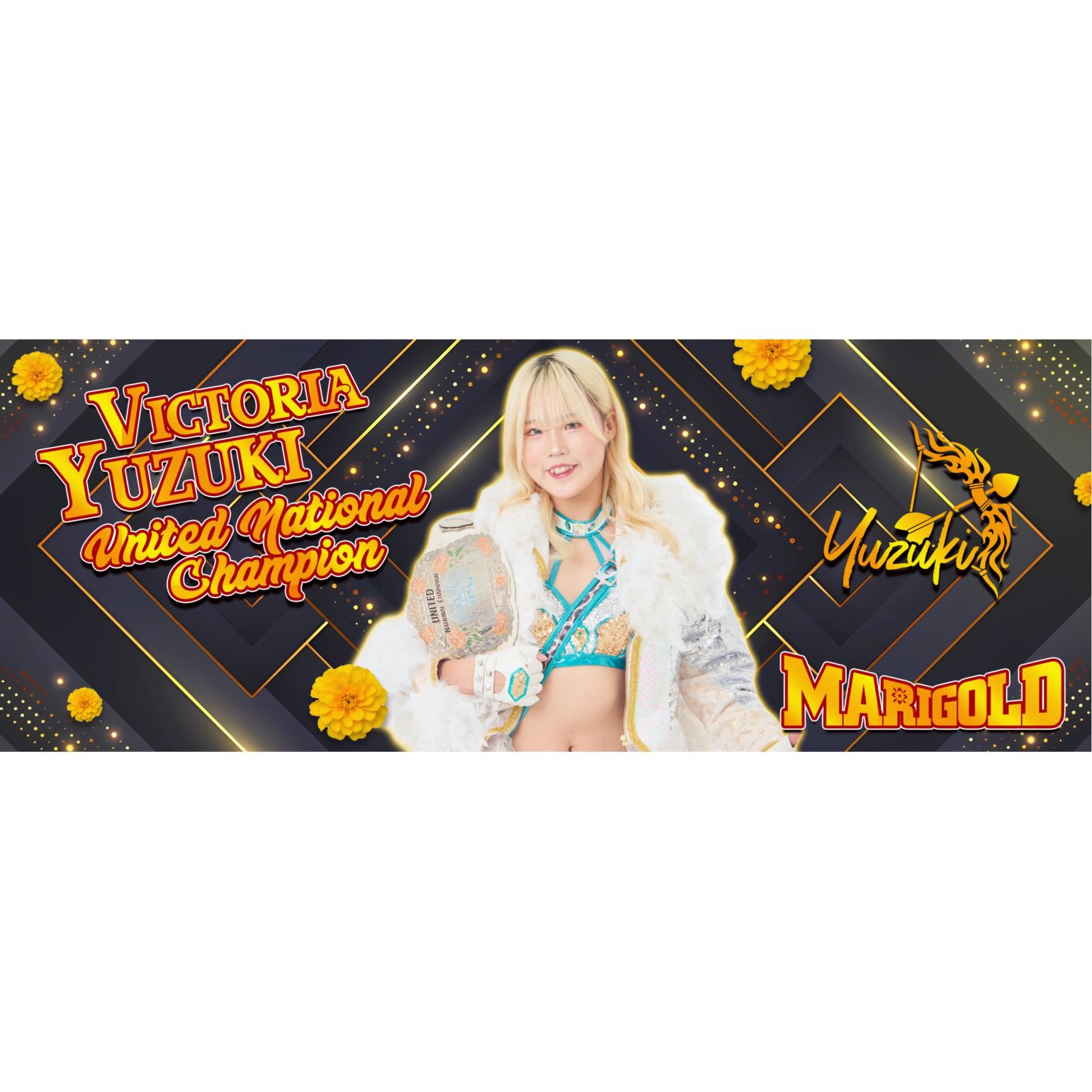 マリーゴールド】 | ビッグブルー BIG BLUE