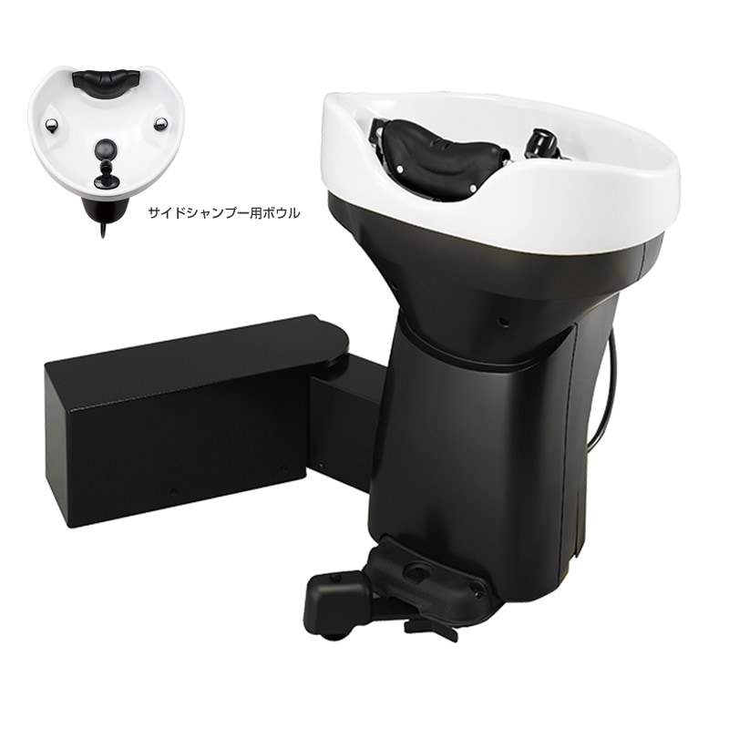 タカラベルモント YUME SWING サイドシャンプー用ボウル（複数