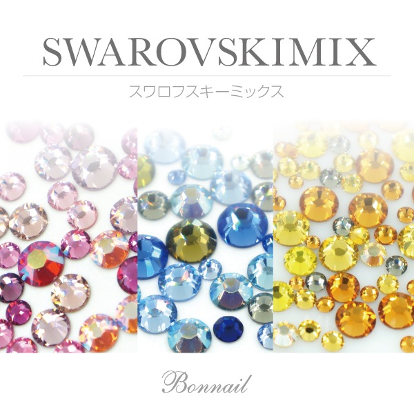 SWAROVSKI mix | すべての商品 | | BONNAIL ONLINE