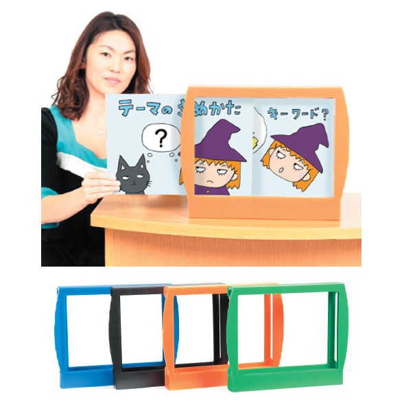 童心社大型紙芝居舞台 (紙芝居関連用品) |本 | 通販 | Amazon 同心社