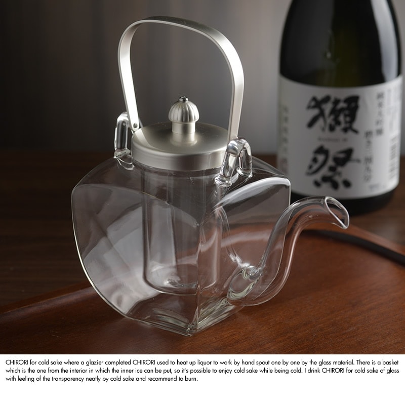 ガラス製ちろり 銀蓋 チロリ 日本製 冷酒 徳利 氷 ポケット 耐熱ガラス