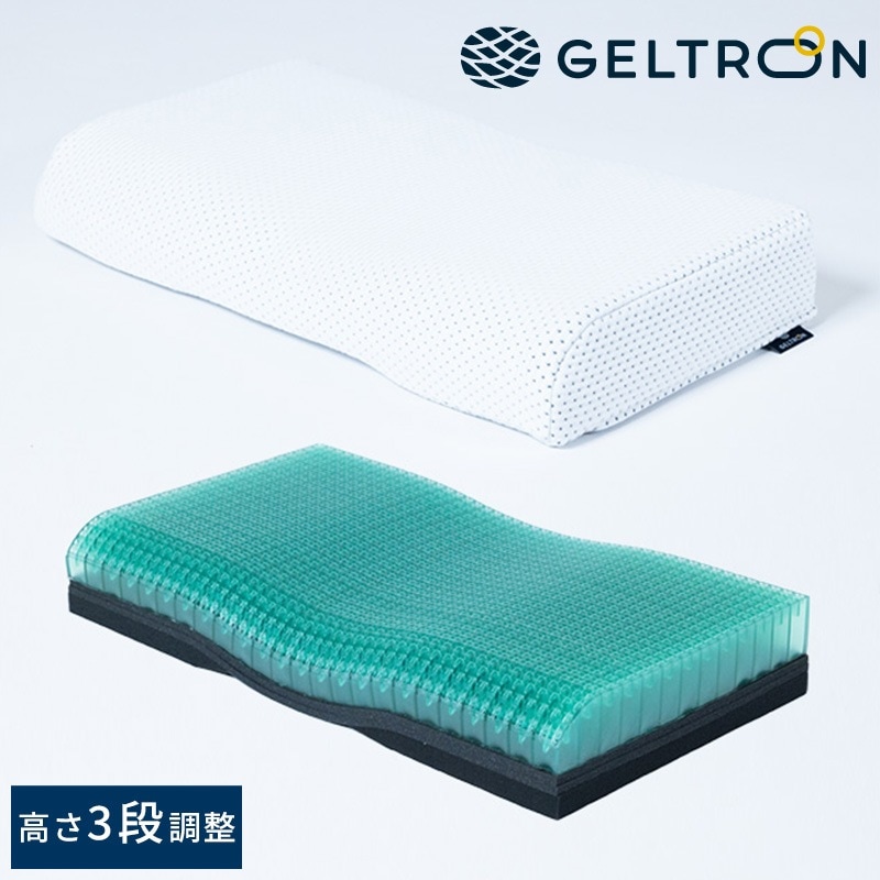 GELTRON ジェルトロンピロー マイズα 枕まくら/肩こり/首こり