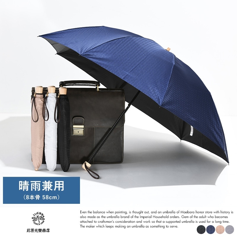 1_000000007873.jpg?1689236258