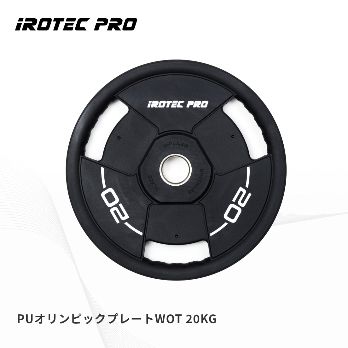 ② iROTEC ラバー バーベル プレート 20kg x 1 枚 IROTEC バーベル