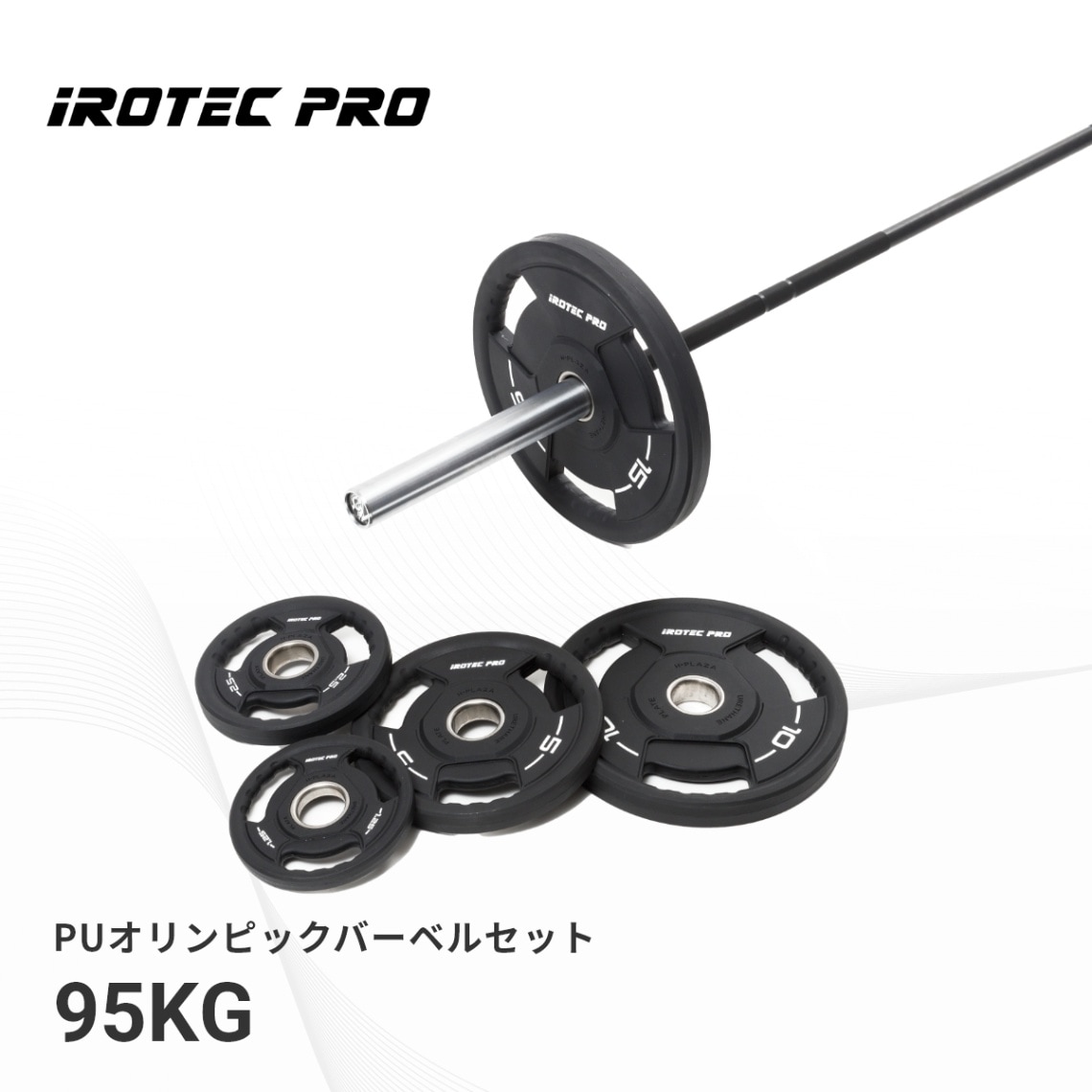 M7/1015y03 アイロテックダンベル プレート35kg Amazon | IROTEC