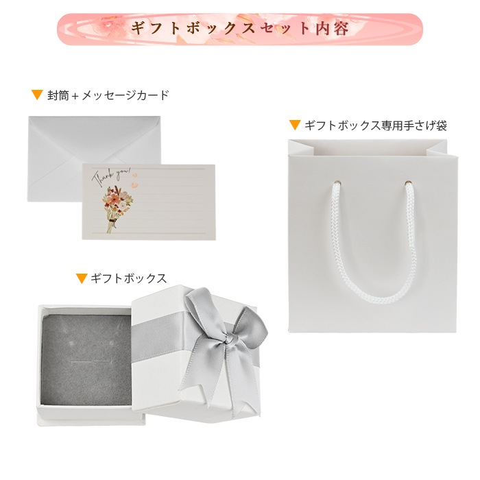 BVLGARI キーリング ギフト箱、箱、ギフト袋、メッセージカード付き