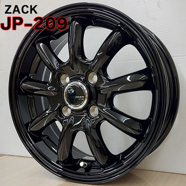 2024年製 グッドイヤー ICE NAVI8 155/65R14+ZACK JP-209 スタッドレス