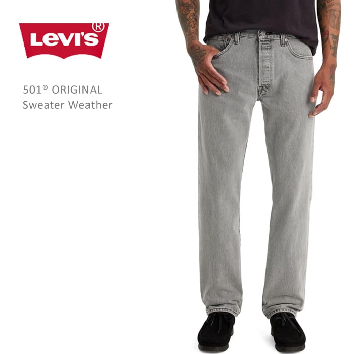 Levi's （リーバイス） 501 ORIGINAL Sweater Weather ストレートデニム