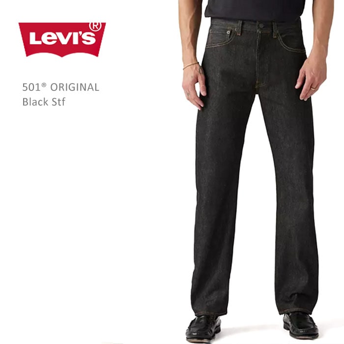 Levi's 501 Original Shrink To Fit Black