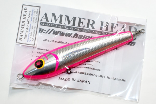 HAMMER HEAD(ハンマーヘッド)/チェリー・アシンメトリー185 1.8 evo