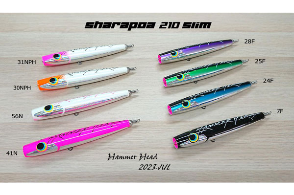 ハンマーヘッド シャラポワ 230 / 210 スリム セット ハンマーヘッド