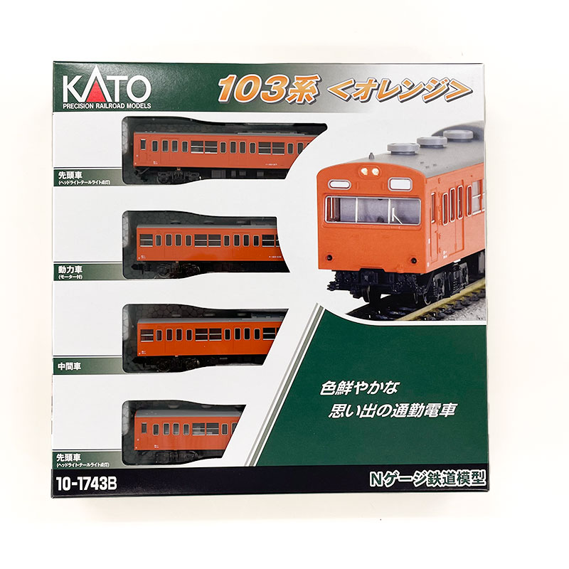 鉄道模型 103系 オレンジ 4両セット KATO（カトー） | 鉄道,鉄道／鉄道