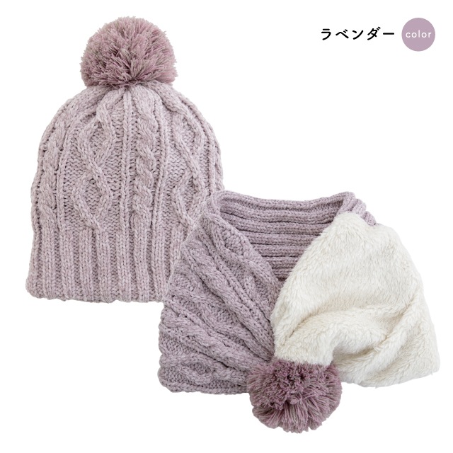 bogen ニット帽 2枚セット Zaction 【期間限定！ クーポン利用で15%OFF