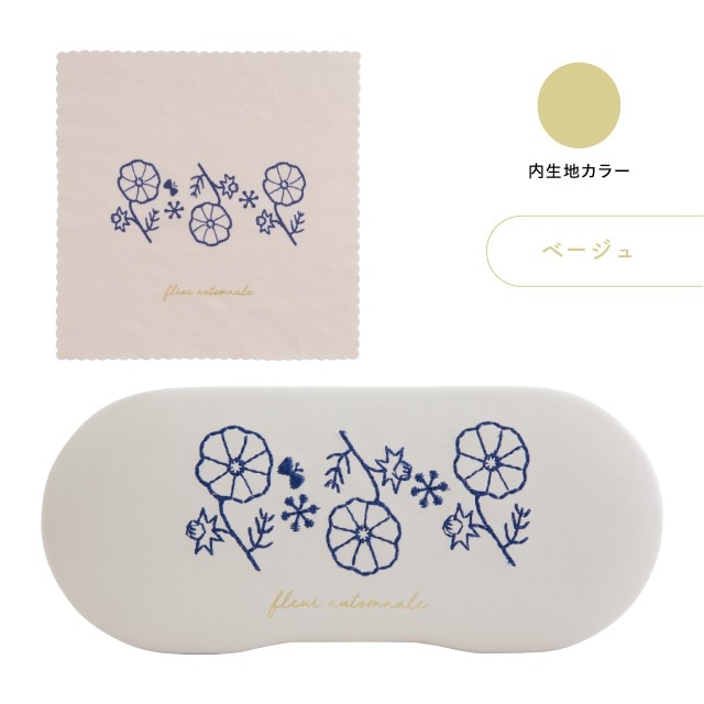 完売】メガネケース Fleur Automnale フルールオトナル | ファッション