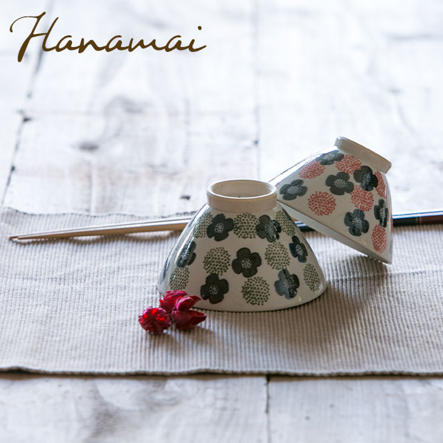 茶碗 花舞 はなまい | ストアおすすめ商品 | 雑貨と食器&ギフト BISQUE