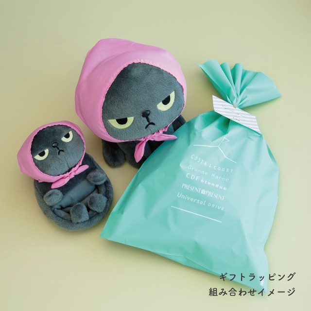 有料ギフトラッピング対応商品】モバイルストラップ アングリーマチコ