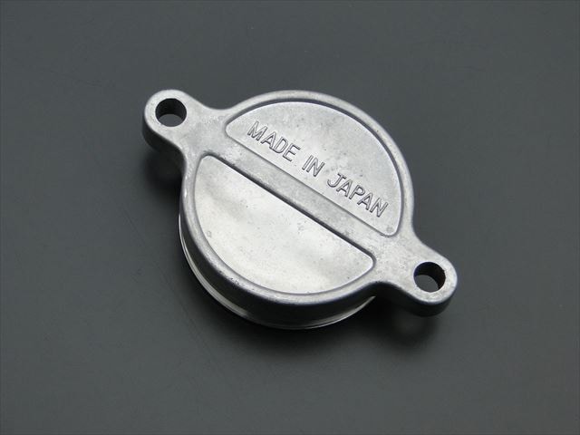 Z400FX/GP/GPZ/ゼファー400/χ セカンドシャフトプラグ(オーリングは