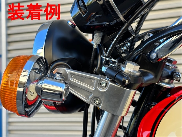 Z1・Z2 砂型ヘッドライトステイ左右セット (36φ) バフ掛け | KAWASAKI