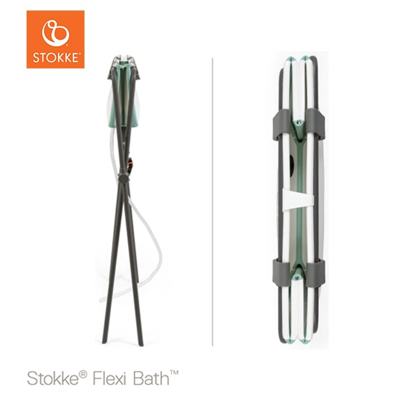 ストッケ STOKKE フレキシバス スタンド ブリベビ通販