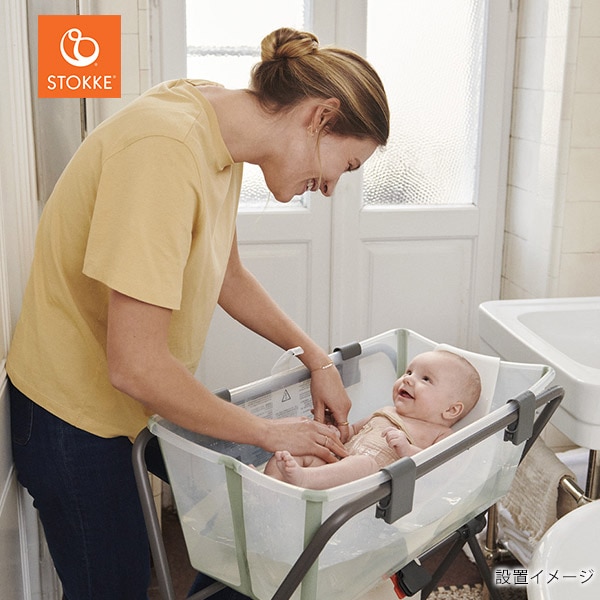 ストッケ STOKKE フレキシバス スタンド ブリベビ通販