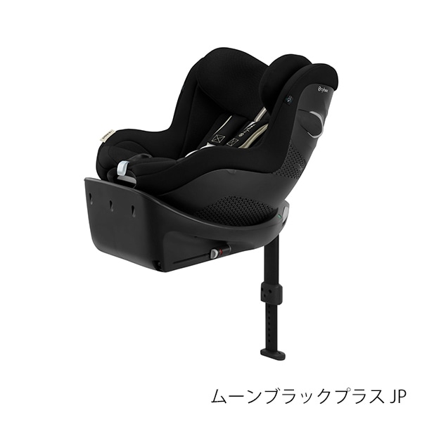 cybex サイベックス シローナGi アイサイズ / ムーンブラックプラス JP