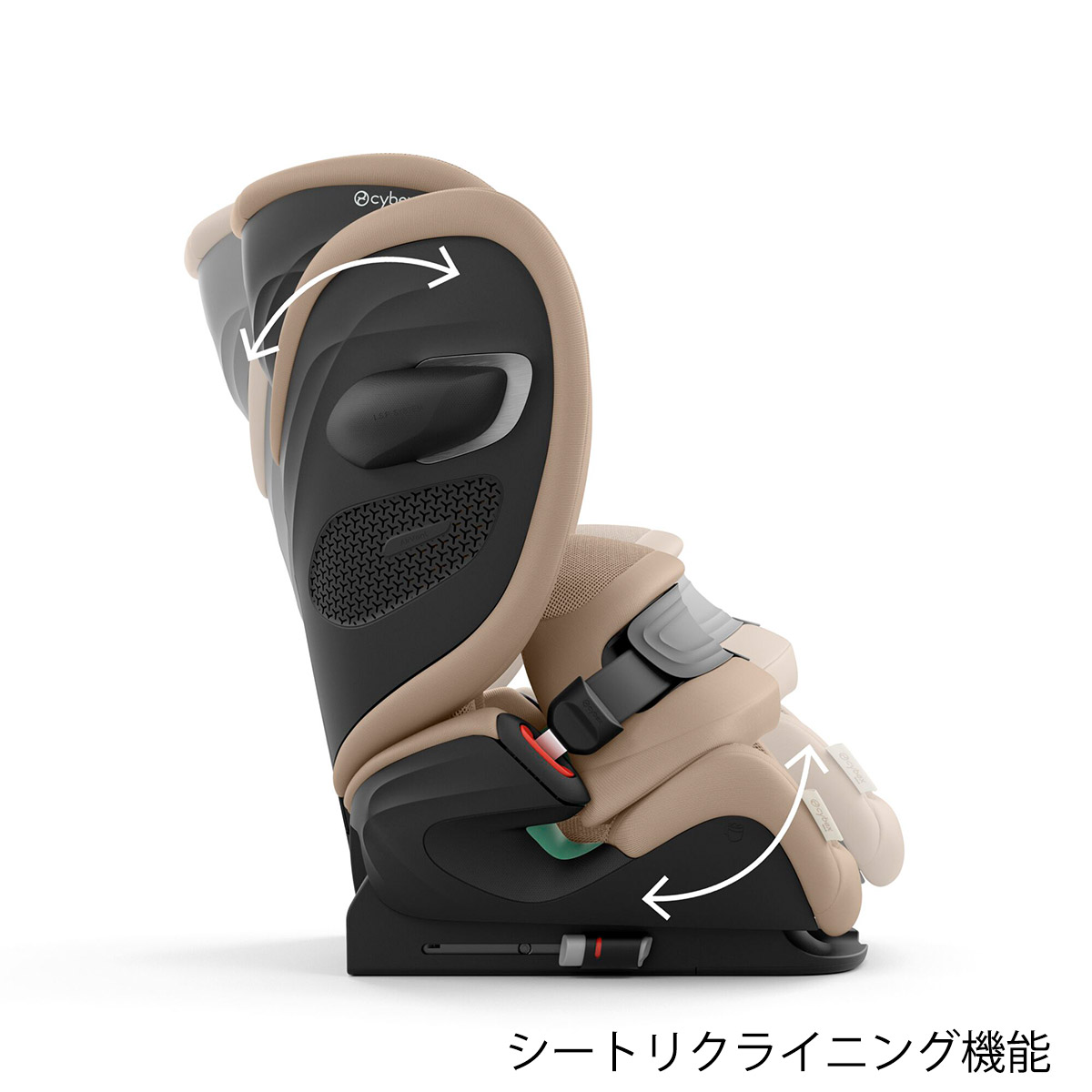 cybex サイベックス パラスG2 アイサイズ / アーモンドベージュプラス