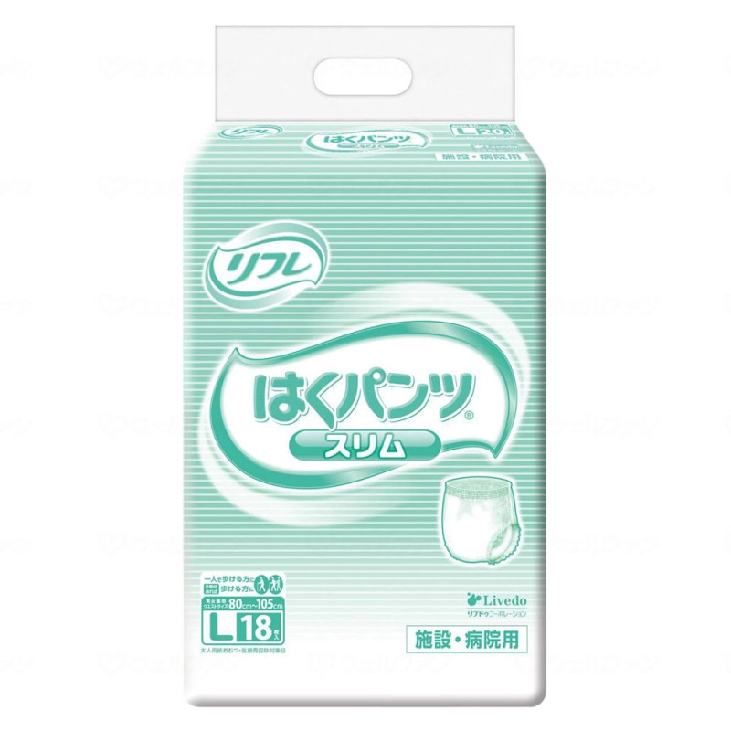リフレ】はくパンツ スリム Lサイズ （18枚×6パック入り） ｜ 排泄