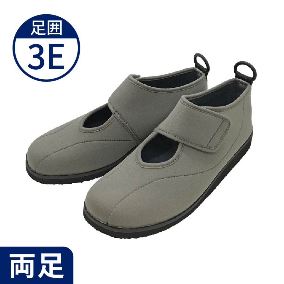 超売れ筋】すたこらさんソフト07 モスグリーン ｜ 介護靴・シューズ