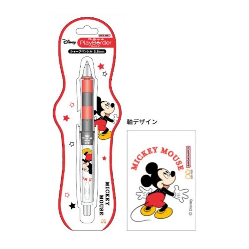 Dr.Grip CL PB SP 0.5 DC ミッキーマウス ドクターグリップ プレイ