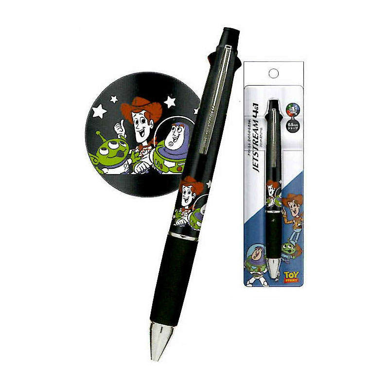 EXPO2025 ミャクミャク 3色ボールペン 大阪万博 三菱鉛筆 ジェット