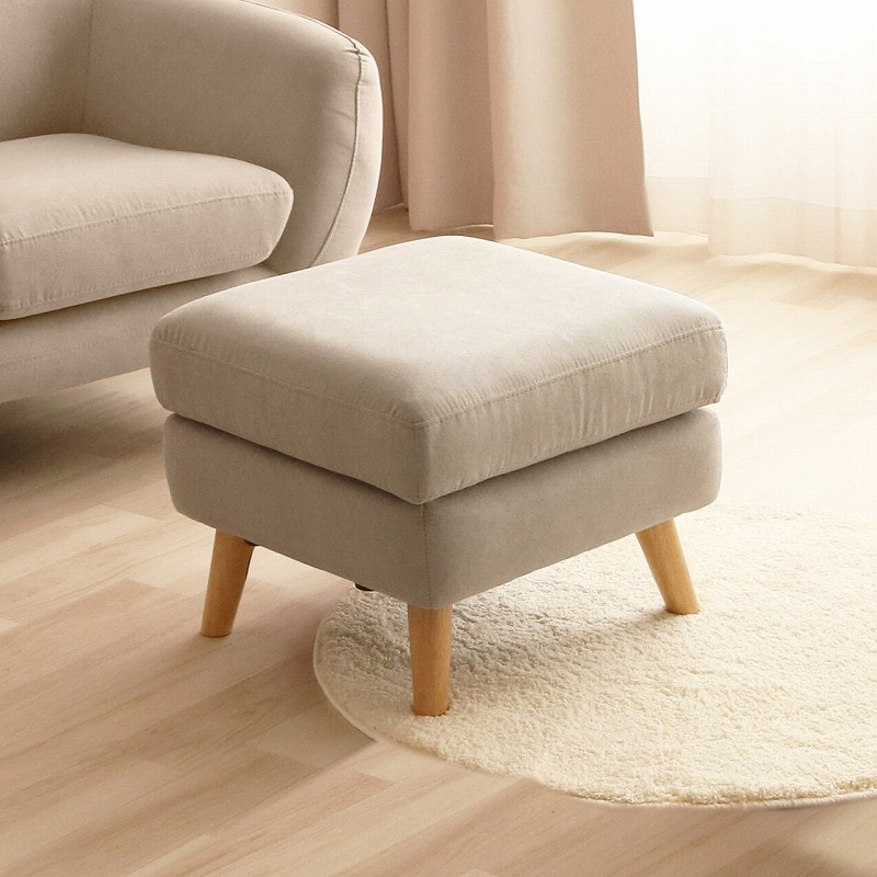 オットマン】ソファ ハイバックソファ スツール/ココット【Cocotte