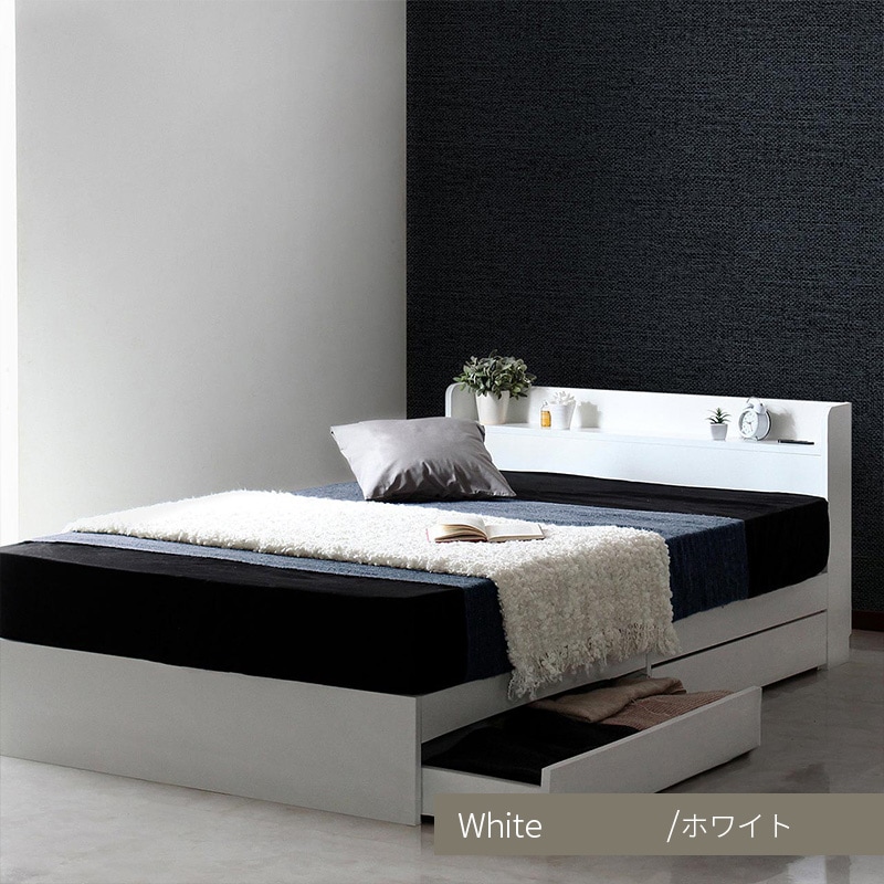 シングル】ヘッドボード付き 引出し収納ベッド/ラテ【Latte】｜ベッド