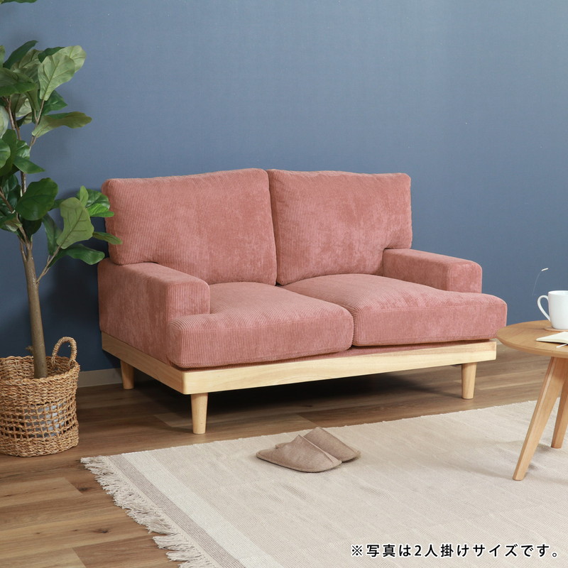 2人掛け】ソファ 2人掛け【Felice】フェリーチェ｜ベッド・マットレス