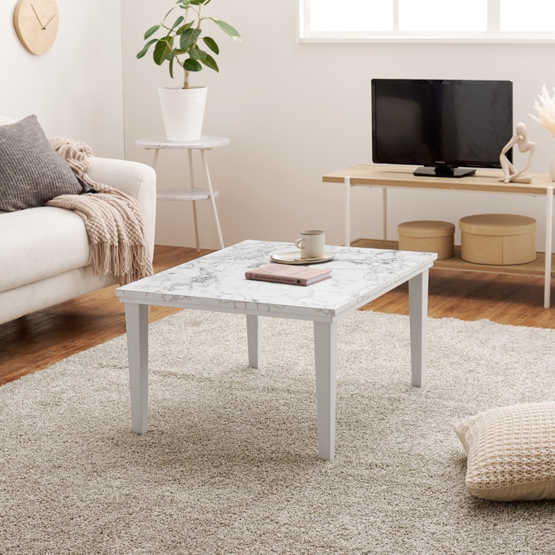 こたつテーブル コンパクト【Arula】アルラ 長方形 75×60cm｜ベッド