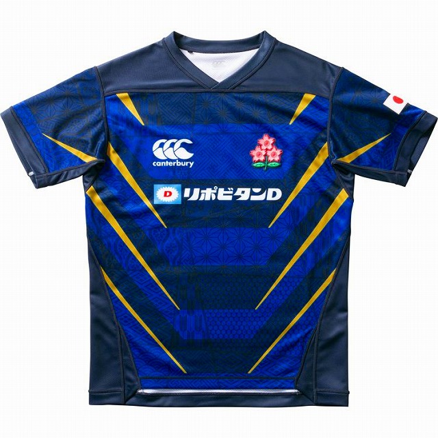 CANTERBURY】 カンタベリー JAPAN ジャパン 日本代表 オルタネイト
