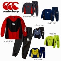 ウィンドブレーカー