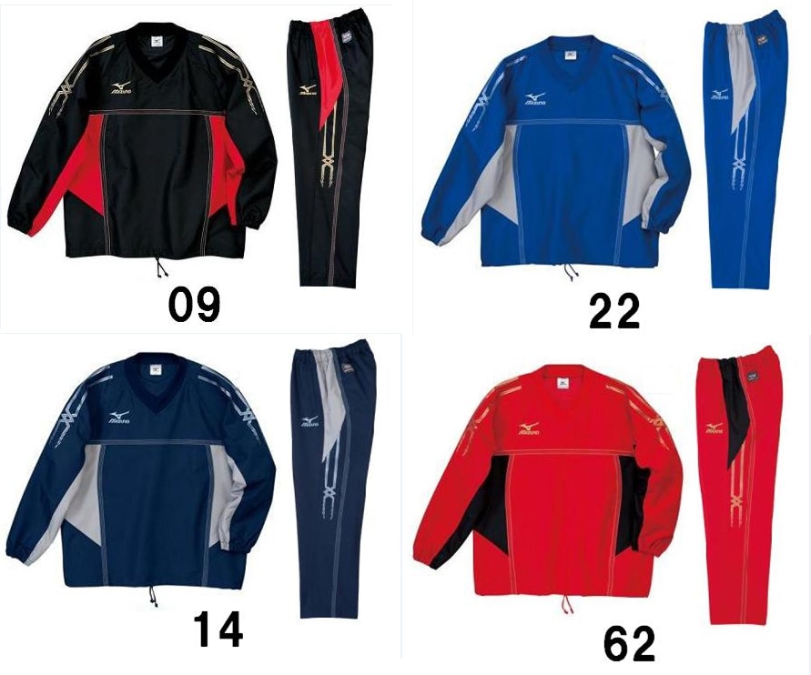 MIZUNO】 ミズノ タフブレーカー 上下 セット 【ラグビー】 P23Jan16