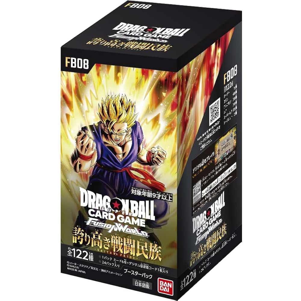 ドラゴンボール 未開封 誇り高き戦闘民族 4Box ドラゴンボール 未開封