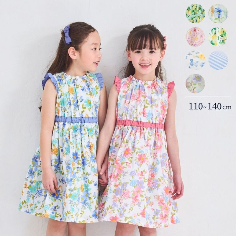 CLEARANCEセール40％OFF】ボタニカルプリントワンピース 110 120 130