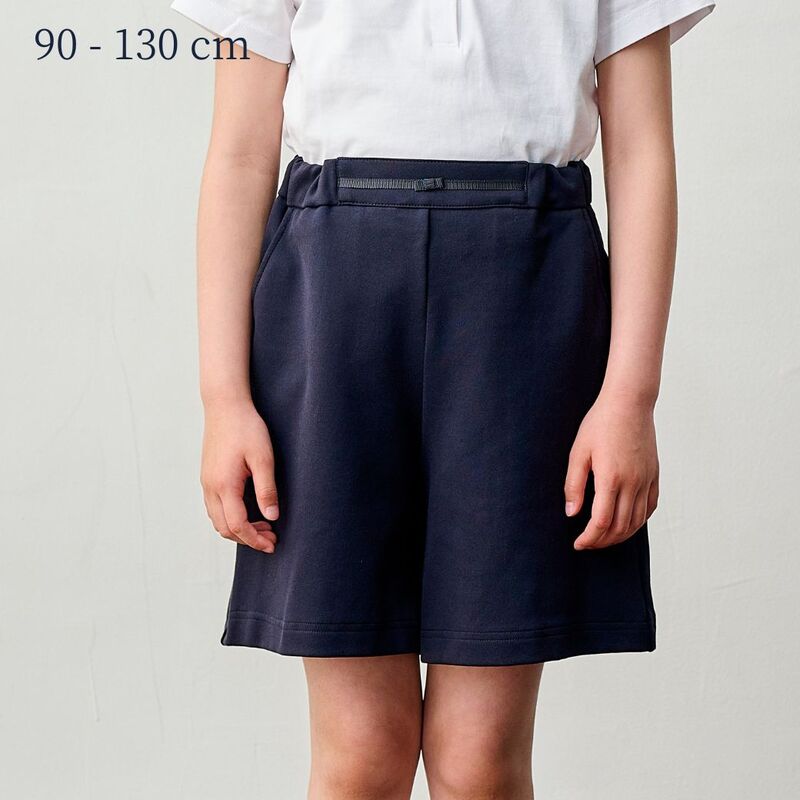 モックロディキュロットパンツ 90 100 110 120 130cm(8195-2303