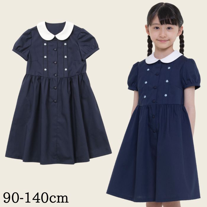 白襟小花刺繍ワンピース 120 130 140cm （8336-2302） CHOPIN/ショパン