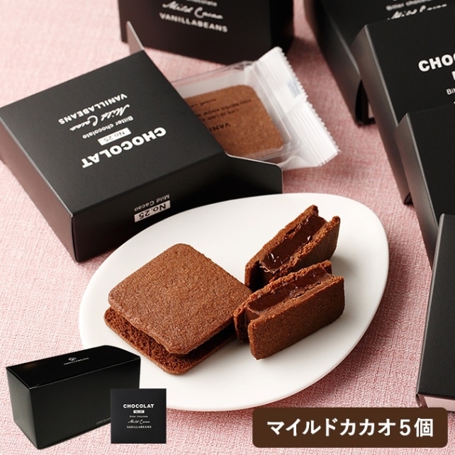 個箱5個 ショーコラ単品 マイルドカカオ VANILLABEANS公式オンライン