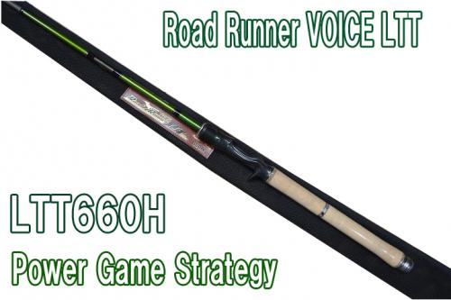 ノリーズロードランナーLTT660H 【公式通販】