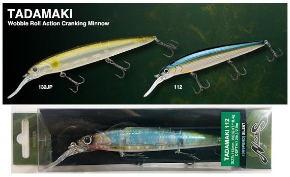 ノリーズ TADAMAKI 112/タダマキ112 | アイテム,ハードベイト,ミノー
