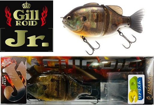 イマカツ 日本アワビ ギルロイドjr 3Dメスギル 【公式通販】