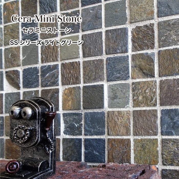 おしゃれでちょっとこだわりの壁材,天然石・ストーン,モザイクストーン