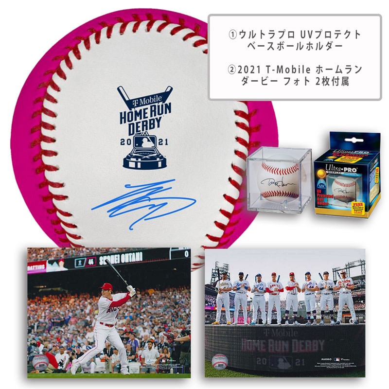 大谷翔平 直筆サインボール 2021年ホームランダービー公式球 / Shohei