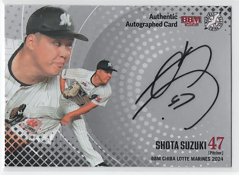 高橋由伸 球団配布の直筆サインカード 2010年 非売品カード高橋由伸