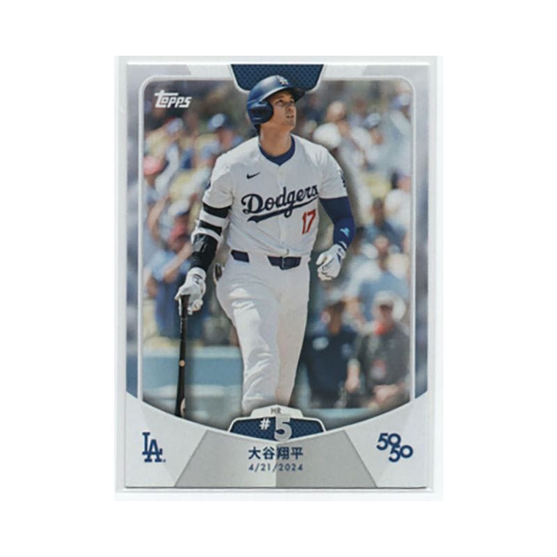 大谷翔平 #722 MLB史上初の50/50を達成した選手となった記念カード