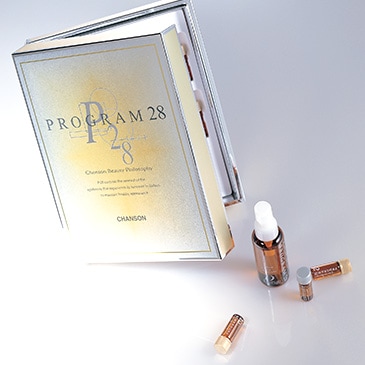 プログラム28 | スペシャルケア,集中トリートメント | シャンソン